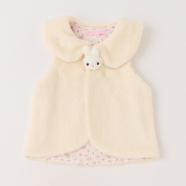 ボアウサギマスコットつきベスト