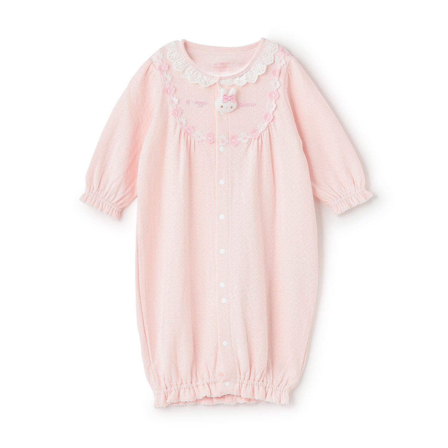 ウサギマスコットつき2wayオール