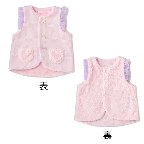 リバーシブル カップケーキ柄ベスト