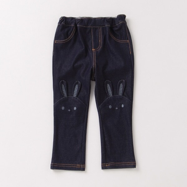 ウサギロングパンツ