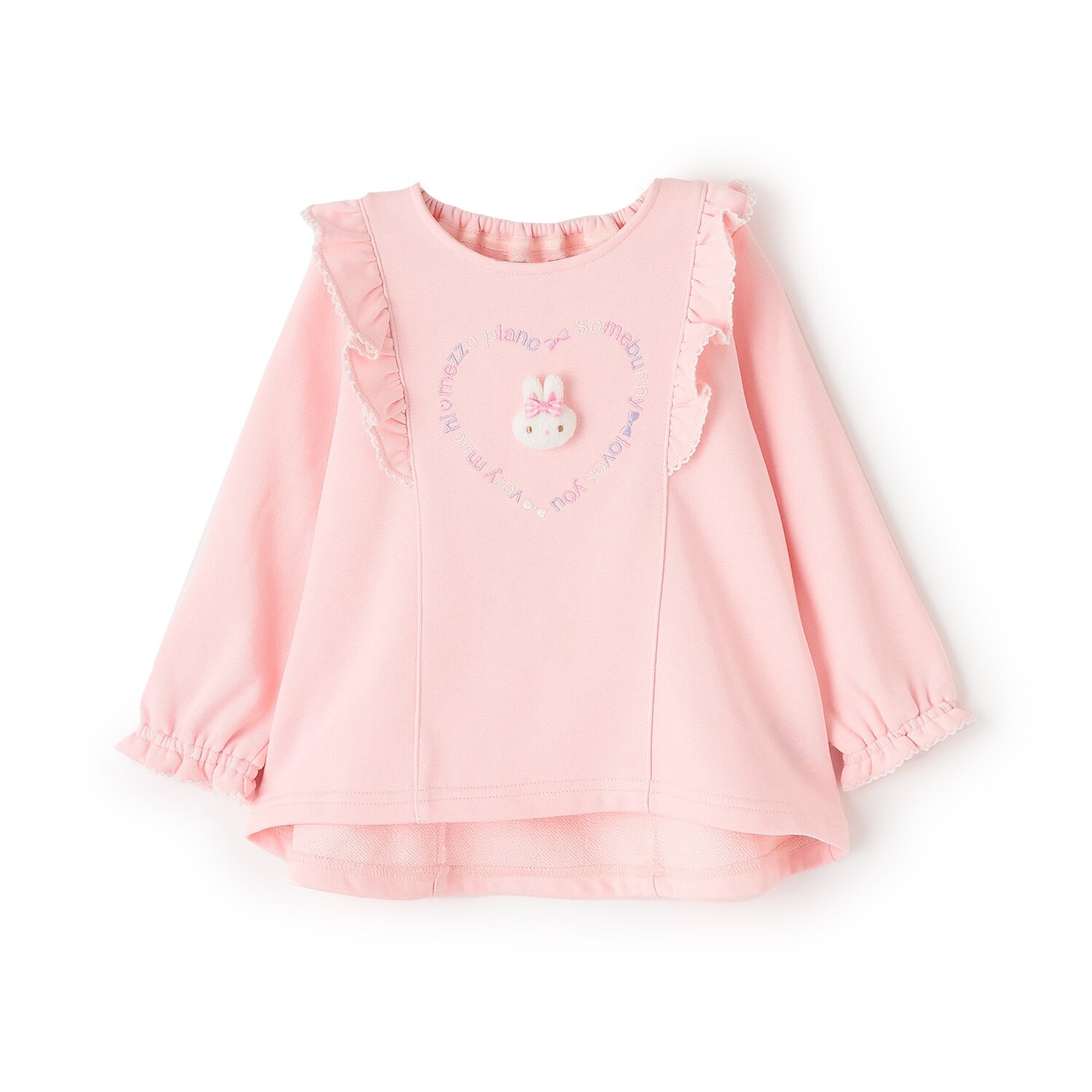 ウサギマスコットつき　フリルトレーナー