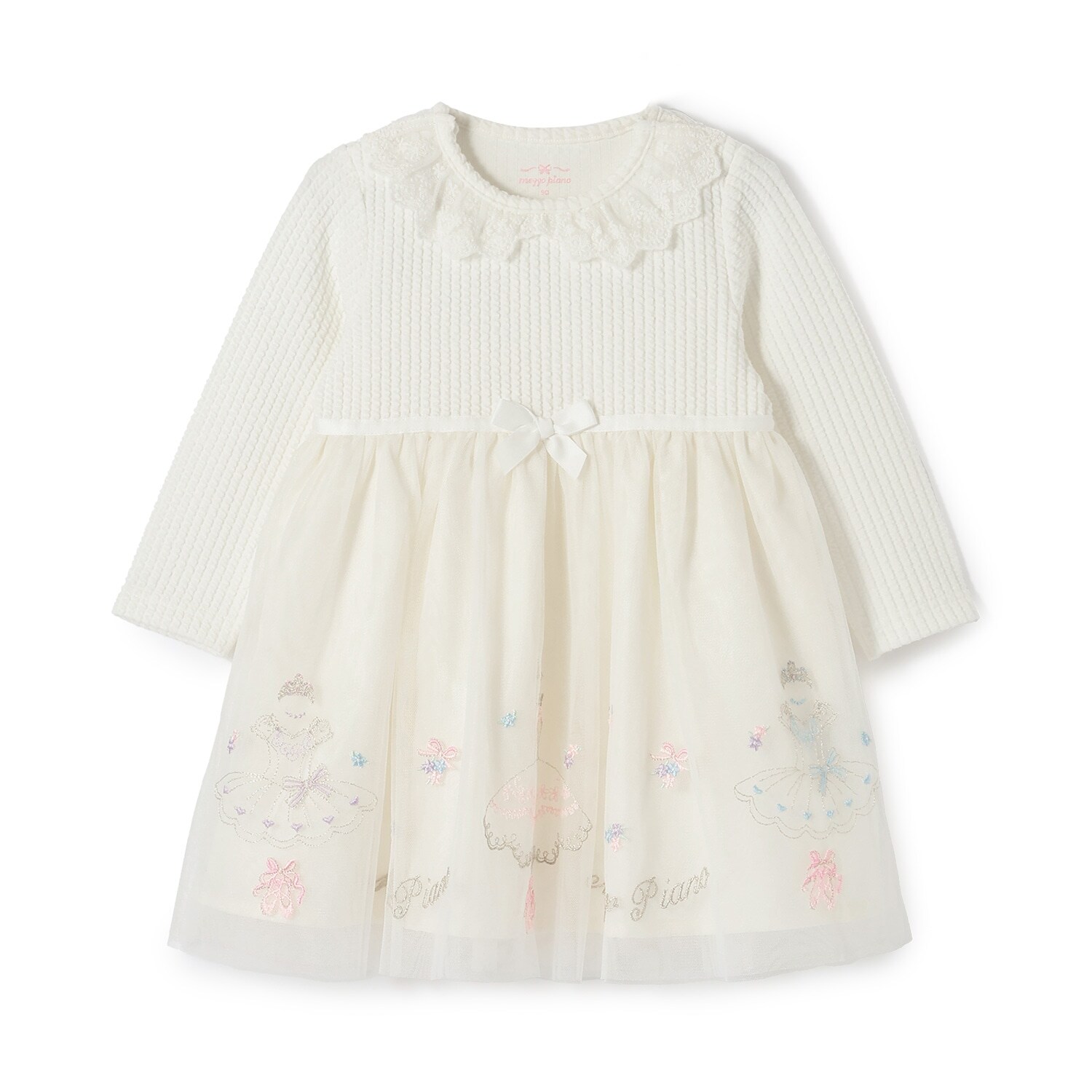 ドレス刺しゅうドッキングワンピース　ブルマセット