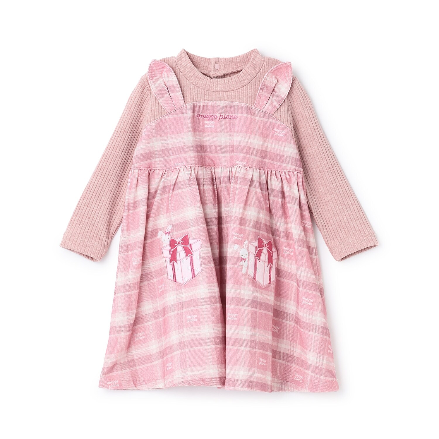 プレゼント刺繍ドッキングワンピース　ブルマセット