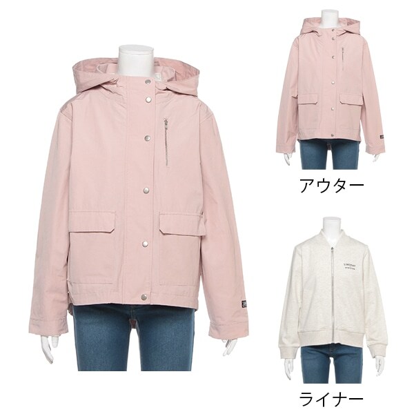 ミニ裏毛ライナーつき 3WAYマウンテンパーカー