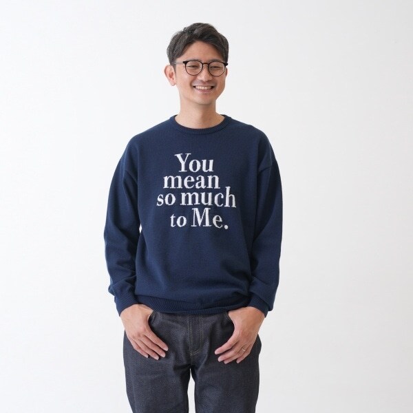 【親子リンク】洗濯機可 Dadロゴニット