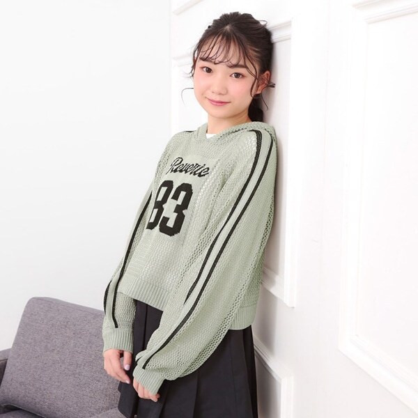 【セットアイテム】メッシュニットパーカー＋ロンT