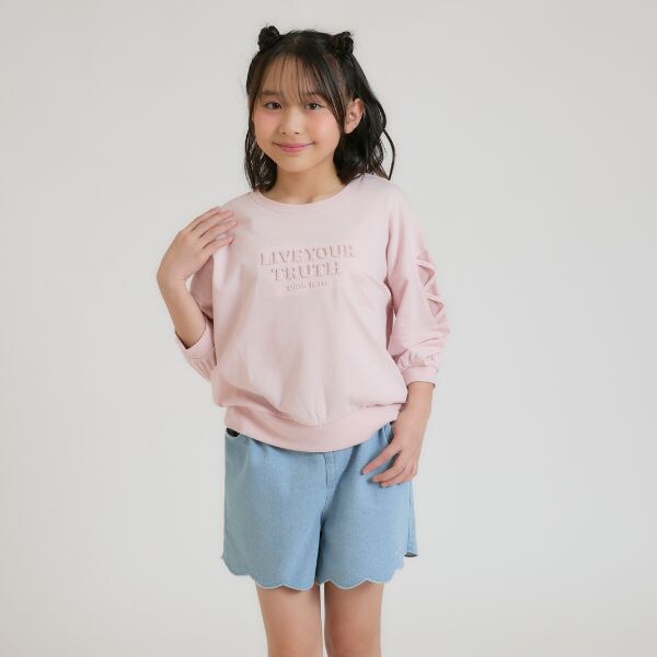 【別注】エンボス7分丈プルオーバー