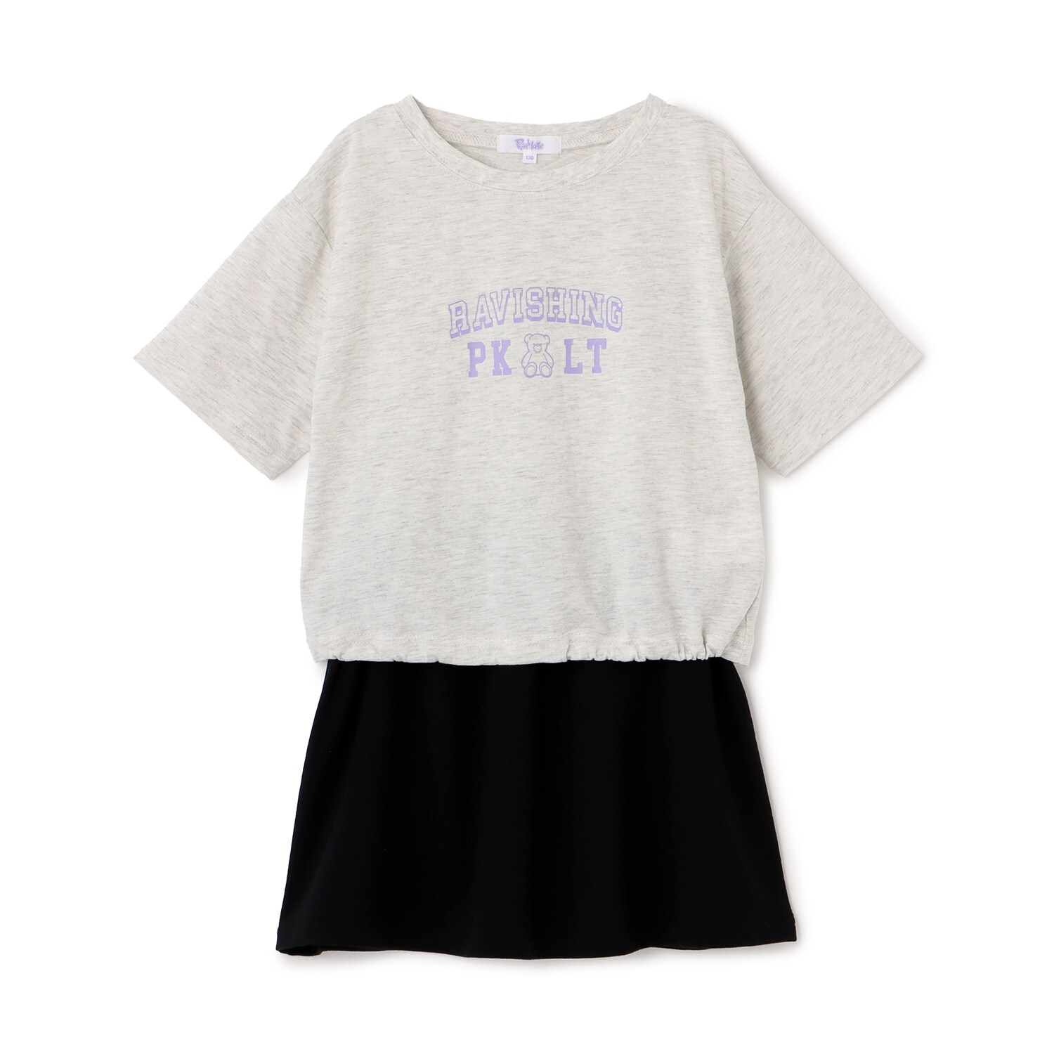 【別注】裾ドロストセットアップ