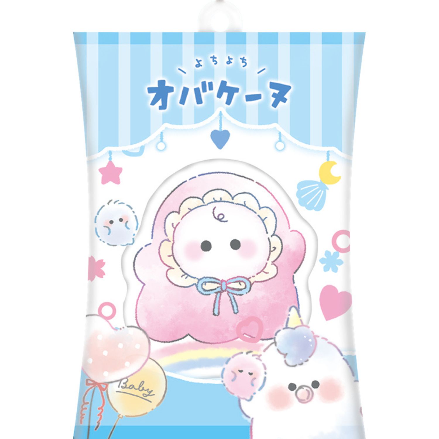 エアインキーホルダー