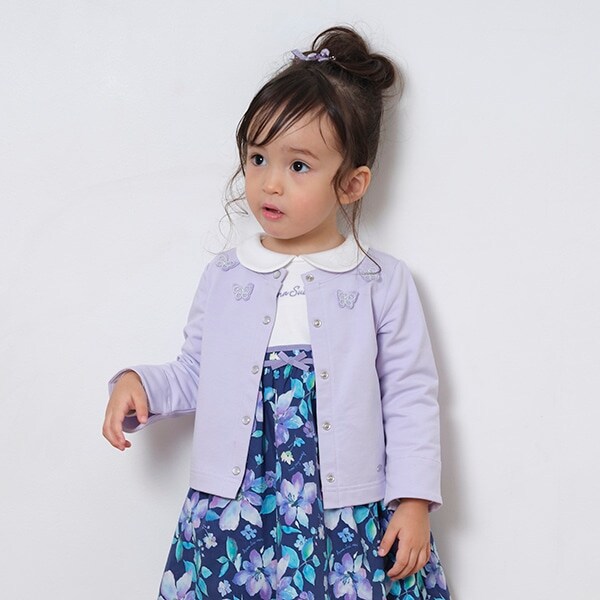 蝶カットカーディガン