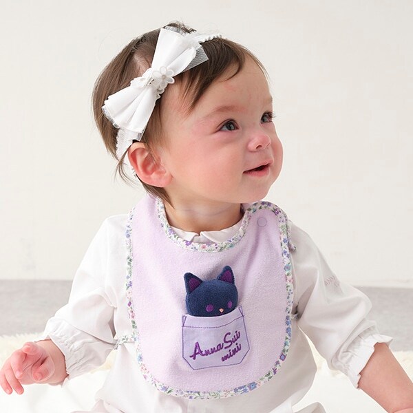 ネコラトルつきスタイ【日本製】