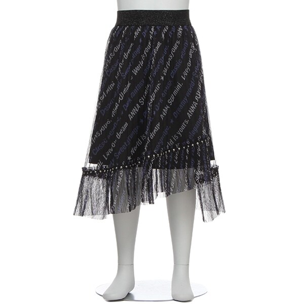 ロゴ総柄アシメチュールロング丈スカート