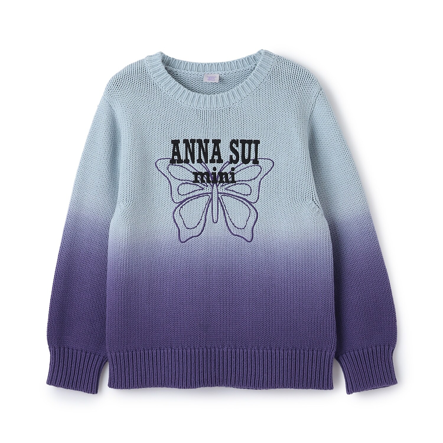 グラデーション蝶ニット