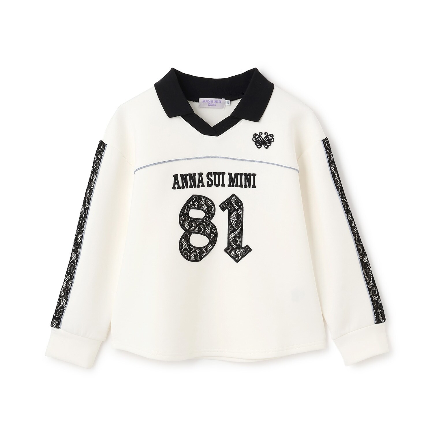 ユニフォームトレーナー