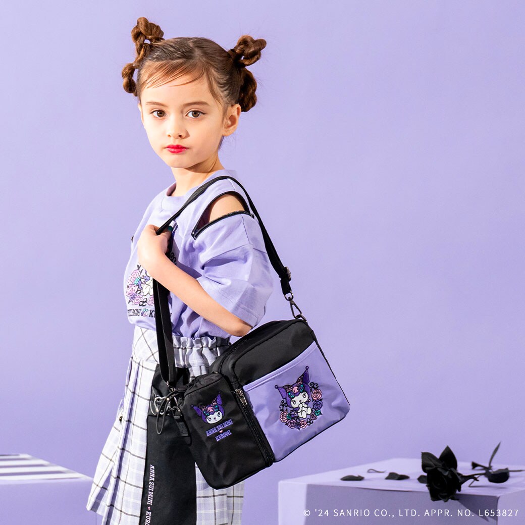 【KUROMI】ペットボトルホルダーつきショルダーバッグ