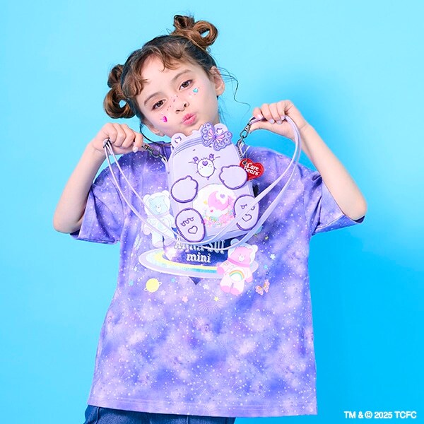 【ケアベア】合皮ショルダーバッグ