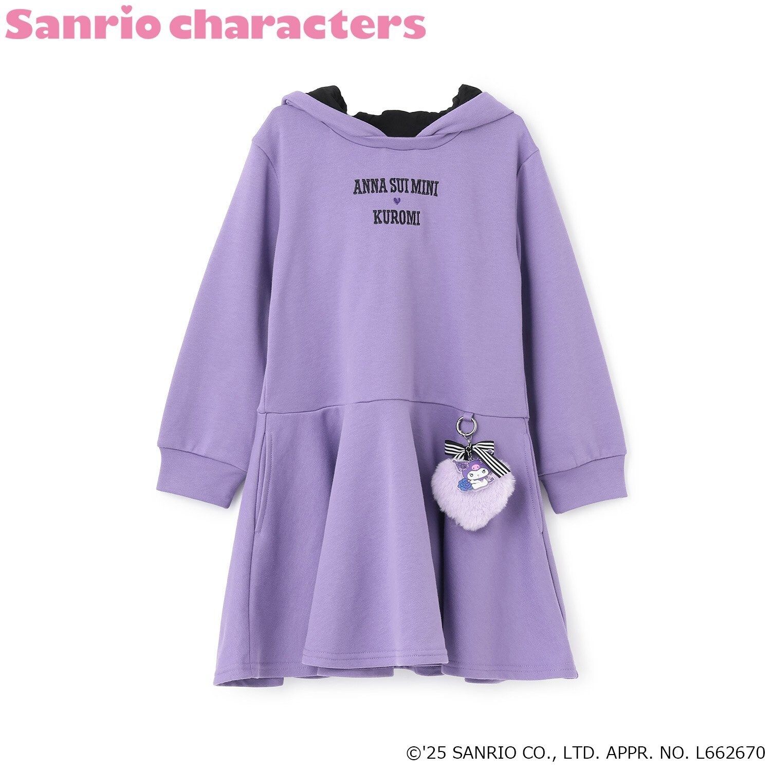 【KUROMI】ファーチャームつきワンピース