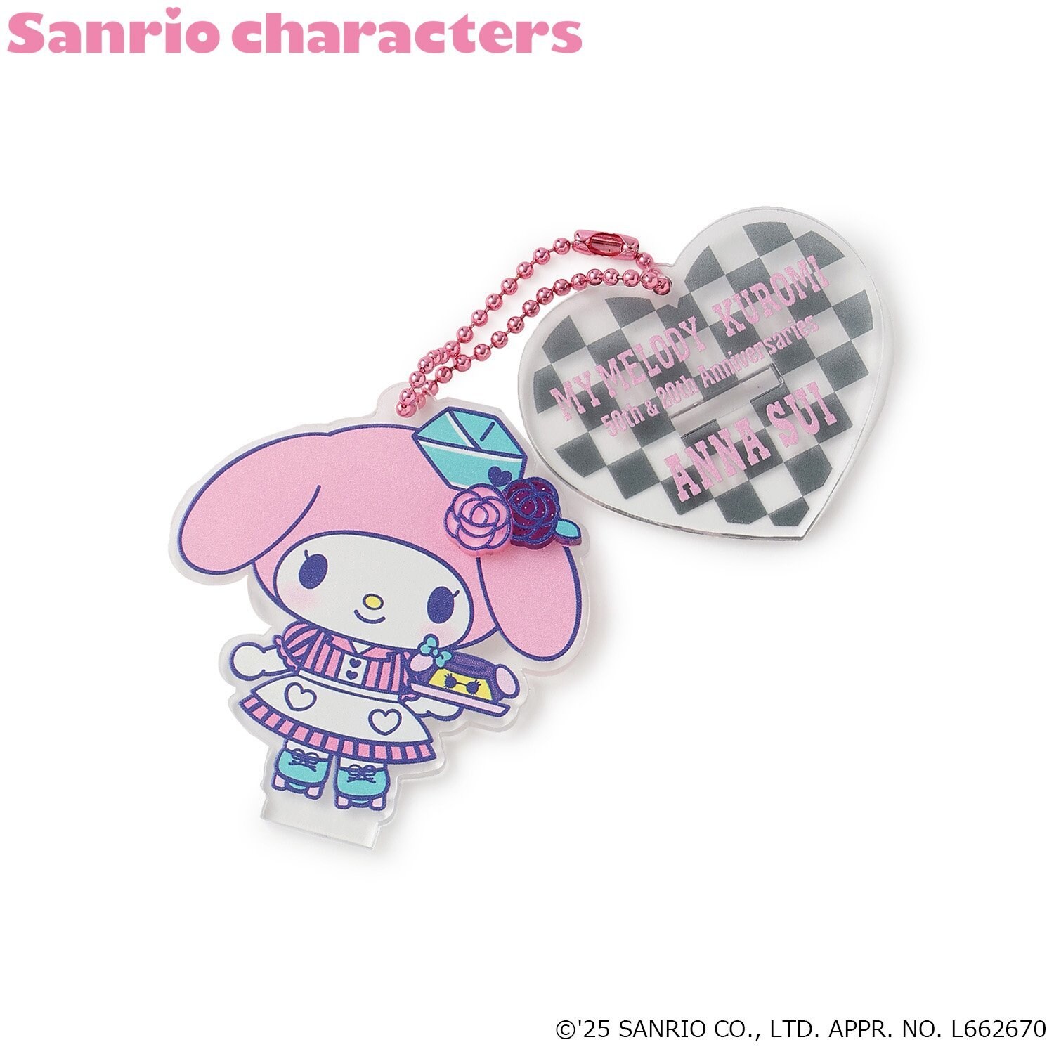 【MY MELODY KUROMI】アクリルキーホルダー