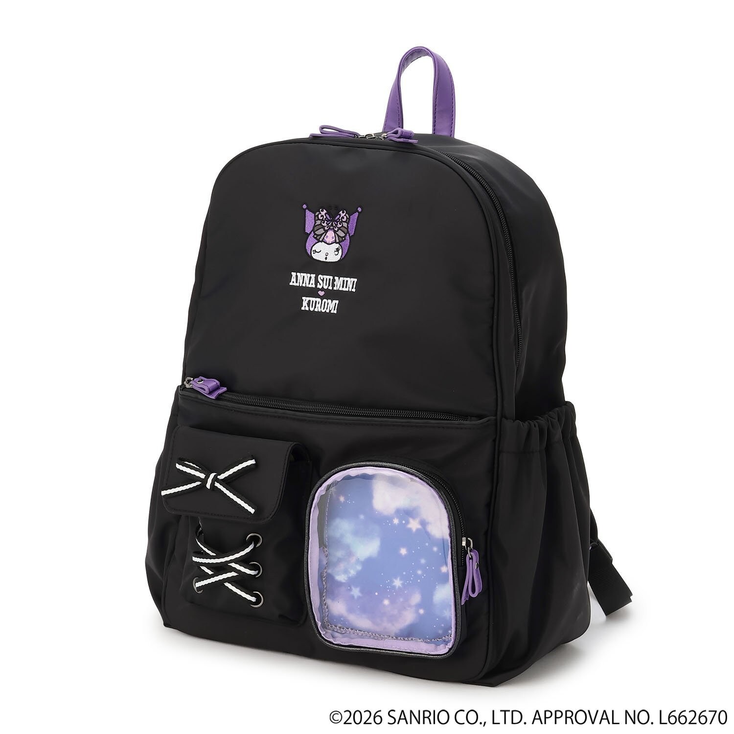 【KUROMI】ナイロンリュック