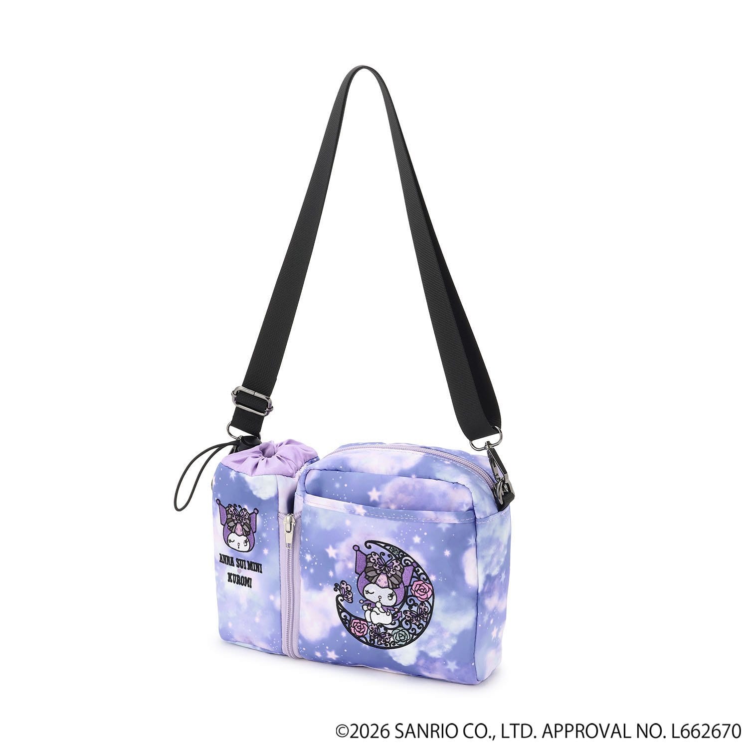 【KUROMI】3WAYペットボトルバッグ