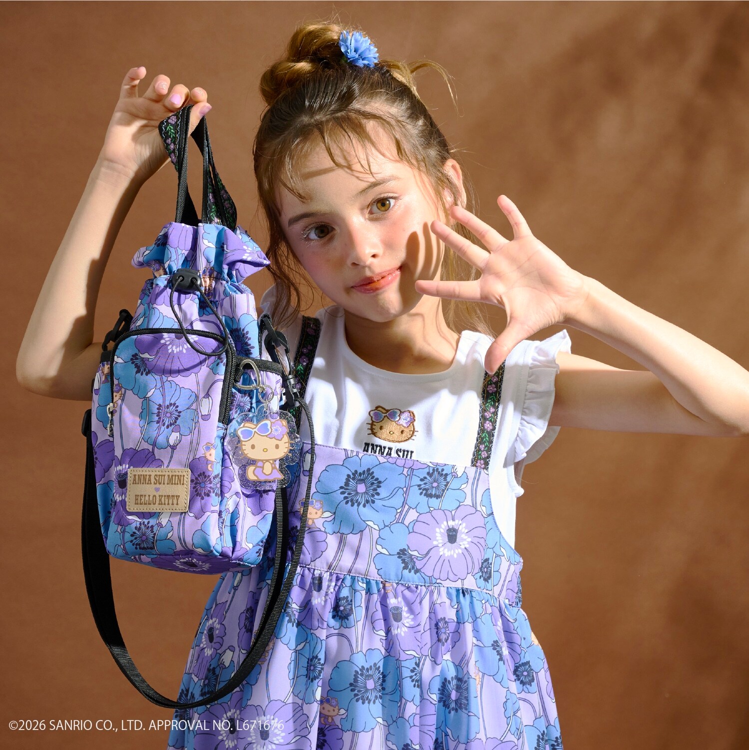 【予約商品】【HELLO KITTY】保冷ショルダーバッグ