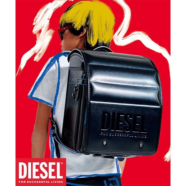 【DIESEL(ディーゼル)】RACER(レーサー)ランドセル