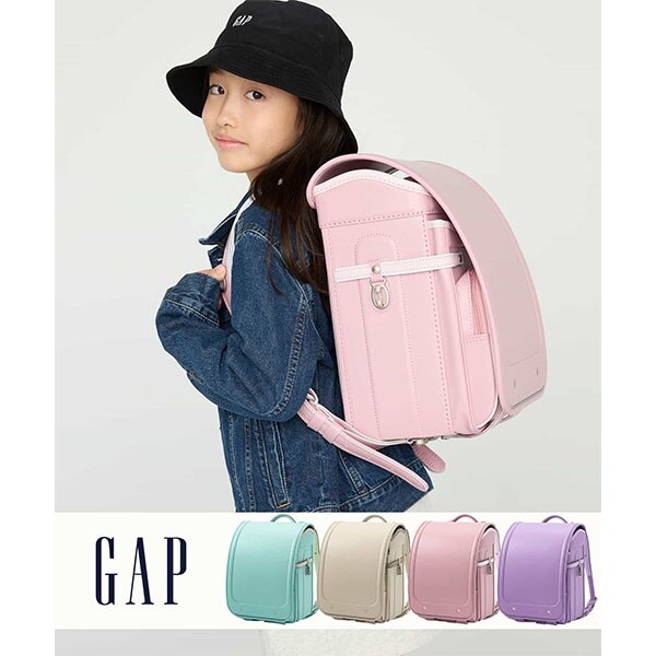 【GAP(ギャップ)】レインボーストライプランドセル