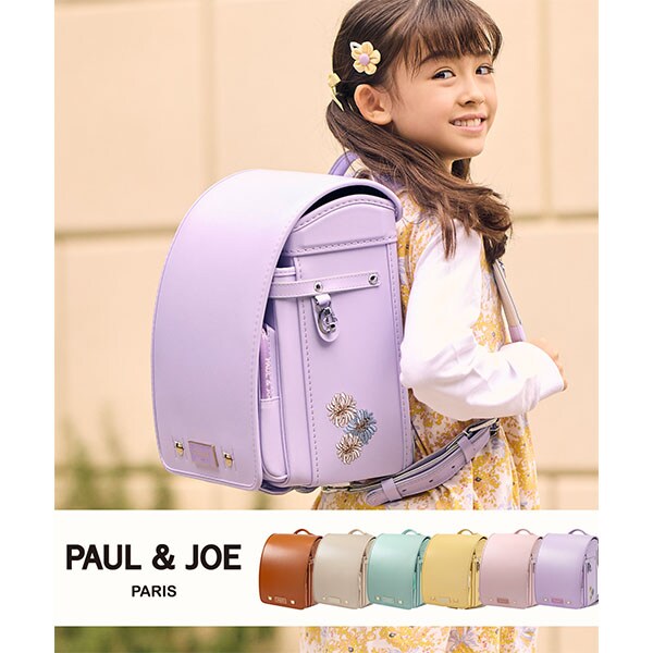 【PAUL & JOE(ポール & ジョー)】クリザンテームキャットランドセル