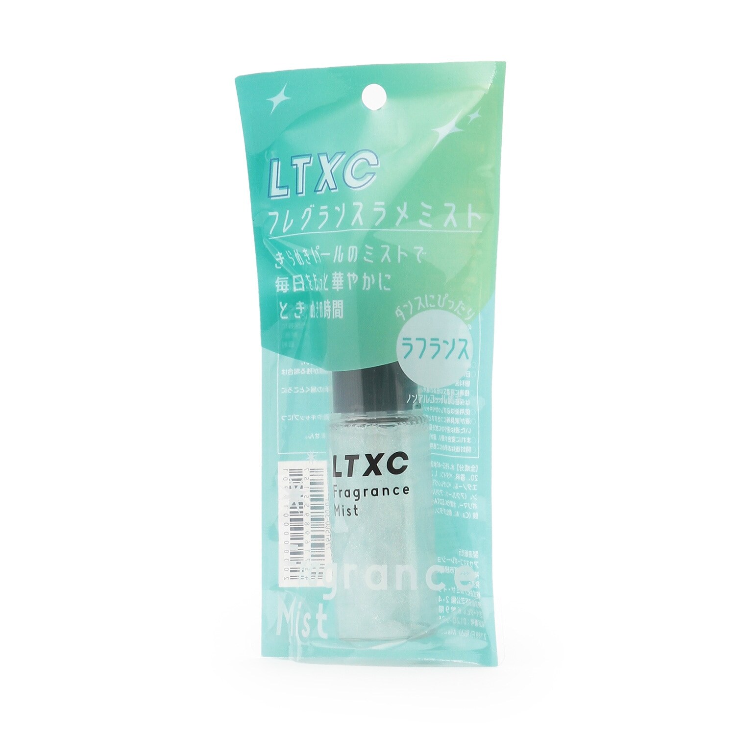 【LTXC】フレグランスラメミスト