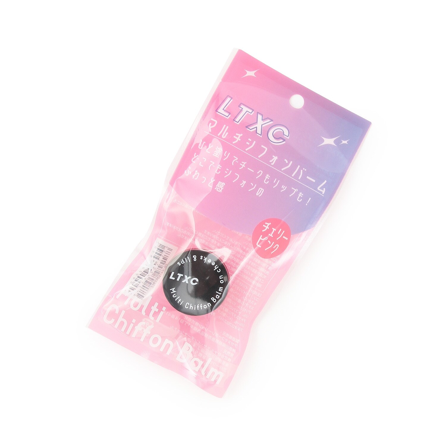 【LTXC】マルチシフォンバーム