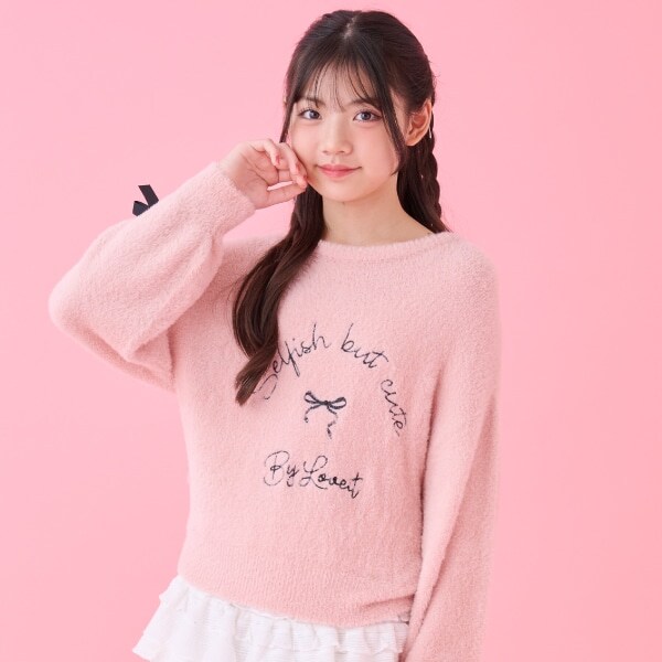 袖リボンシャギーニット