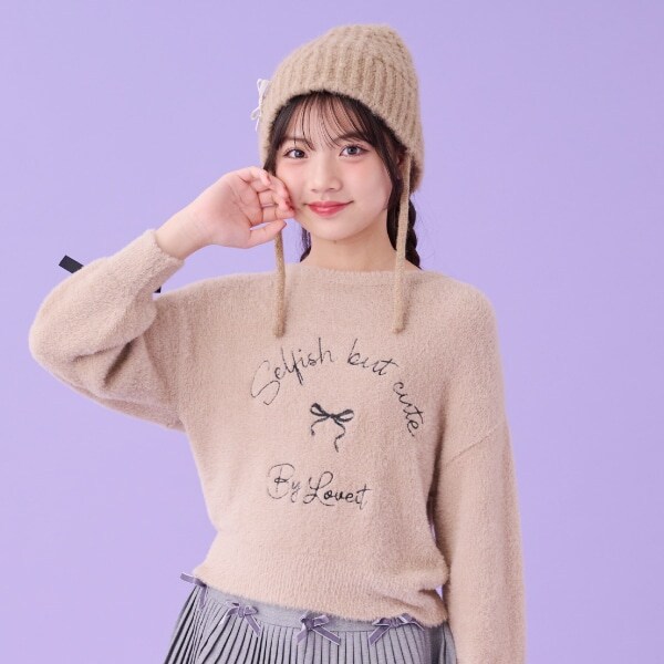 袖リボンシャギーニット