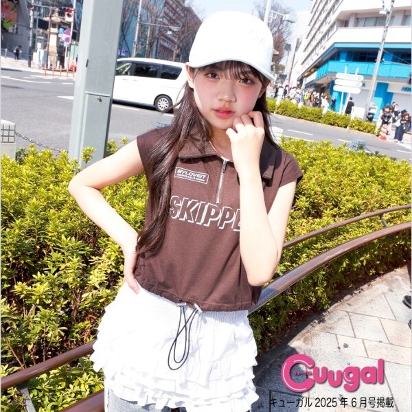 【Cuugal掲載】ハーフジップ半袖Ｔシャツ