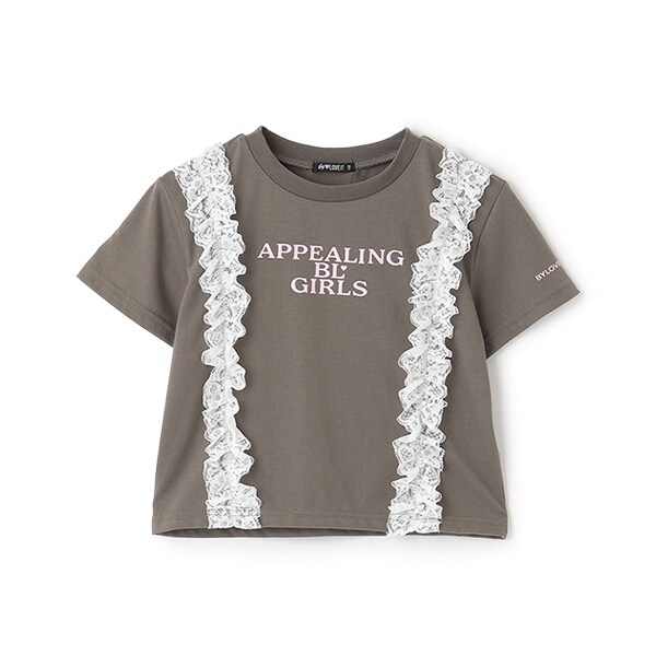 【Cuugal8月号掲載】【接触冷感】フロントレースTシャツ