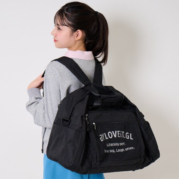 【拡張機能付き】ボストンバッグ（42-45L)