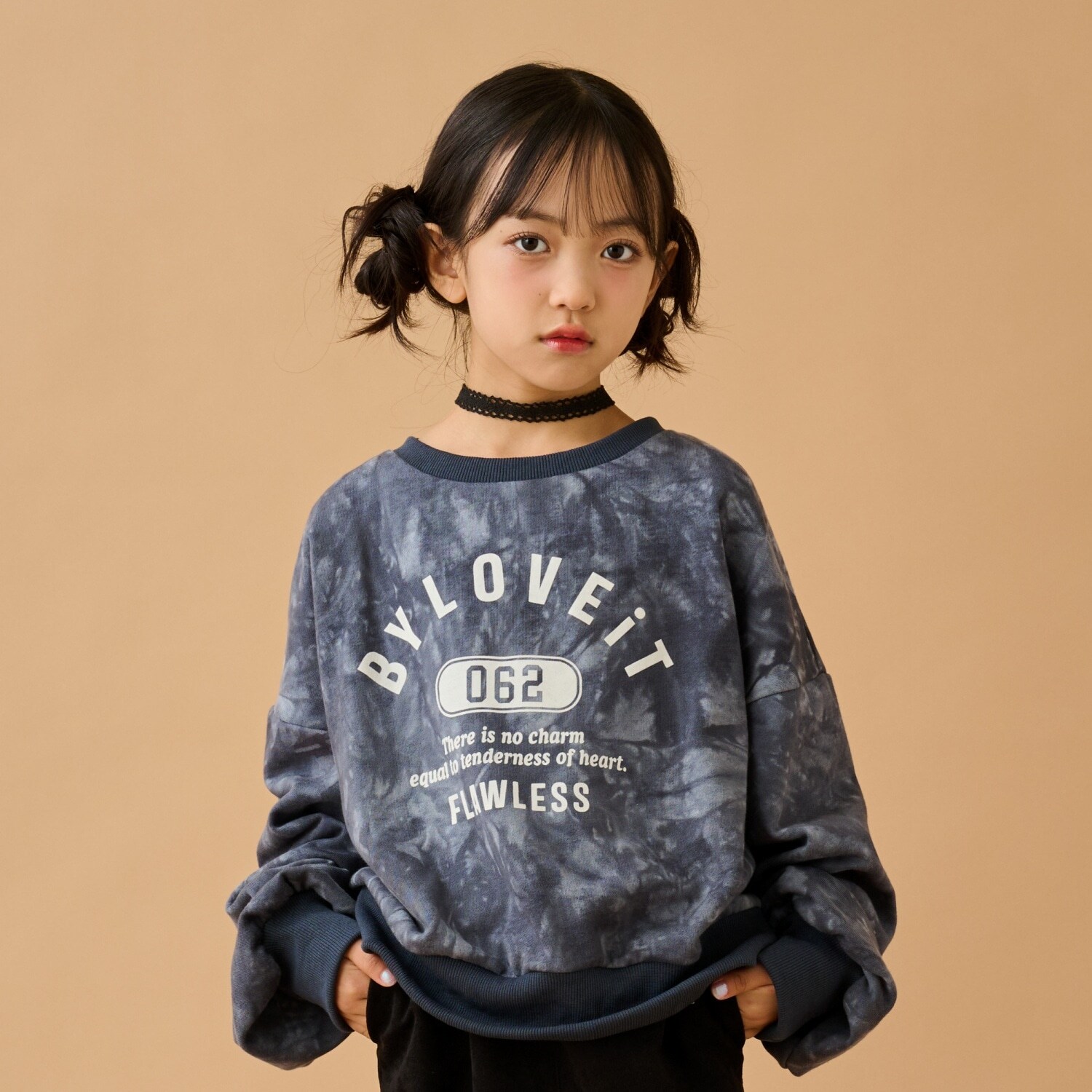 タイダイカレッジトレーナー