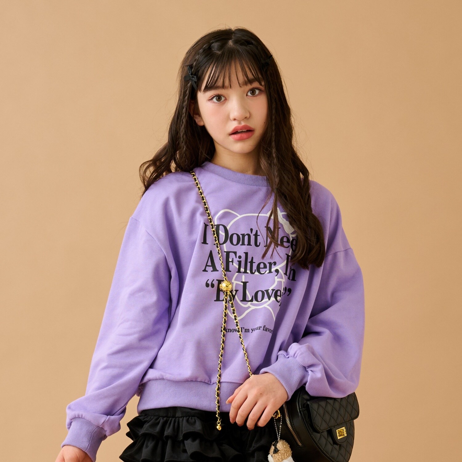 ラビ子マークプルオーバー