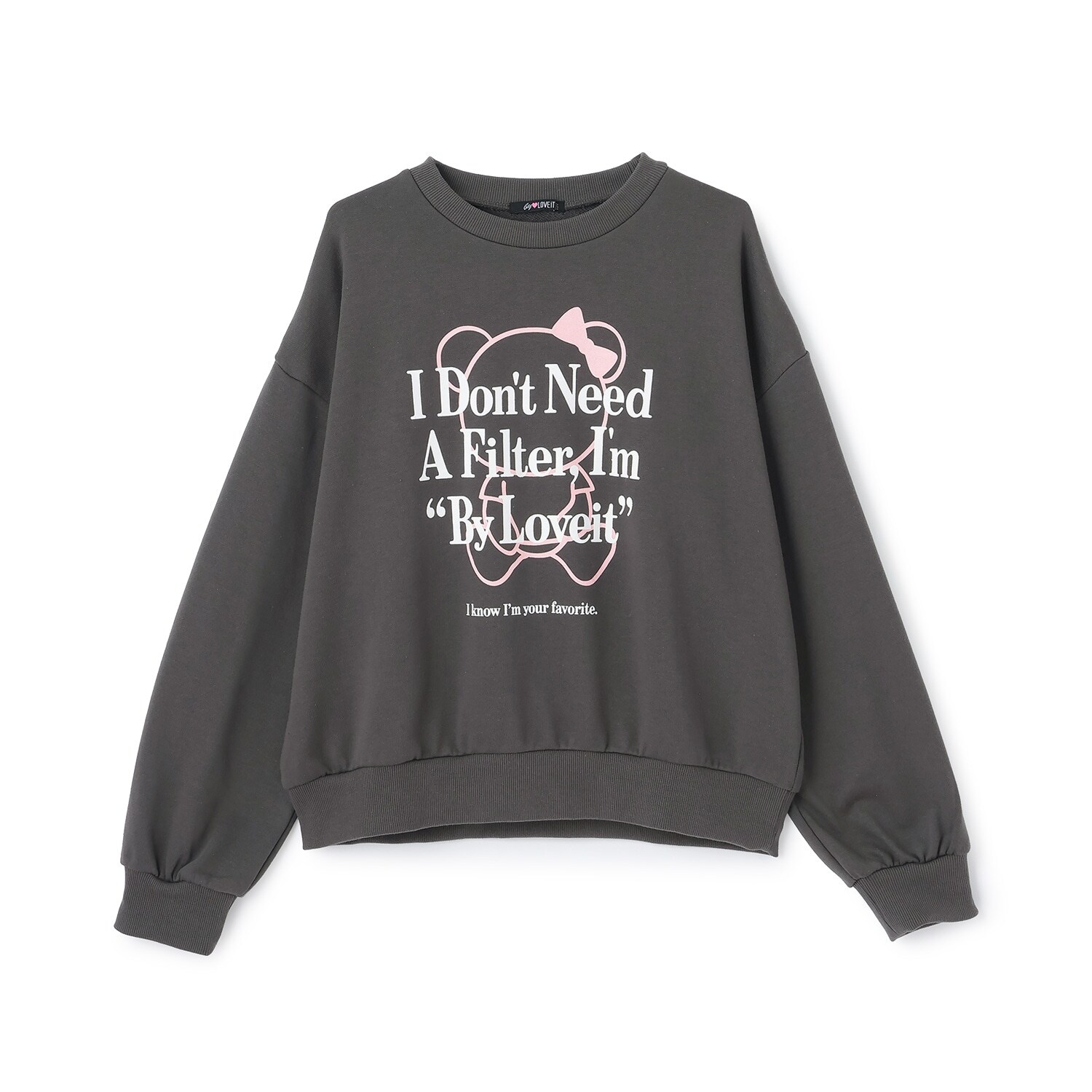 ラビ子マークプルオーバー