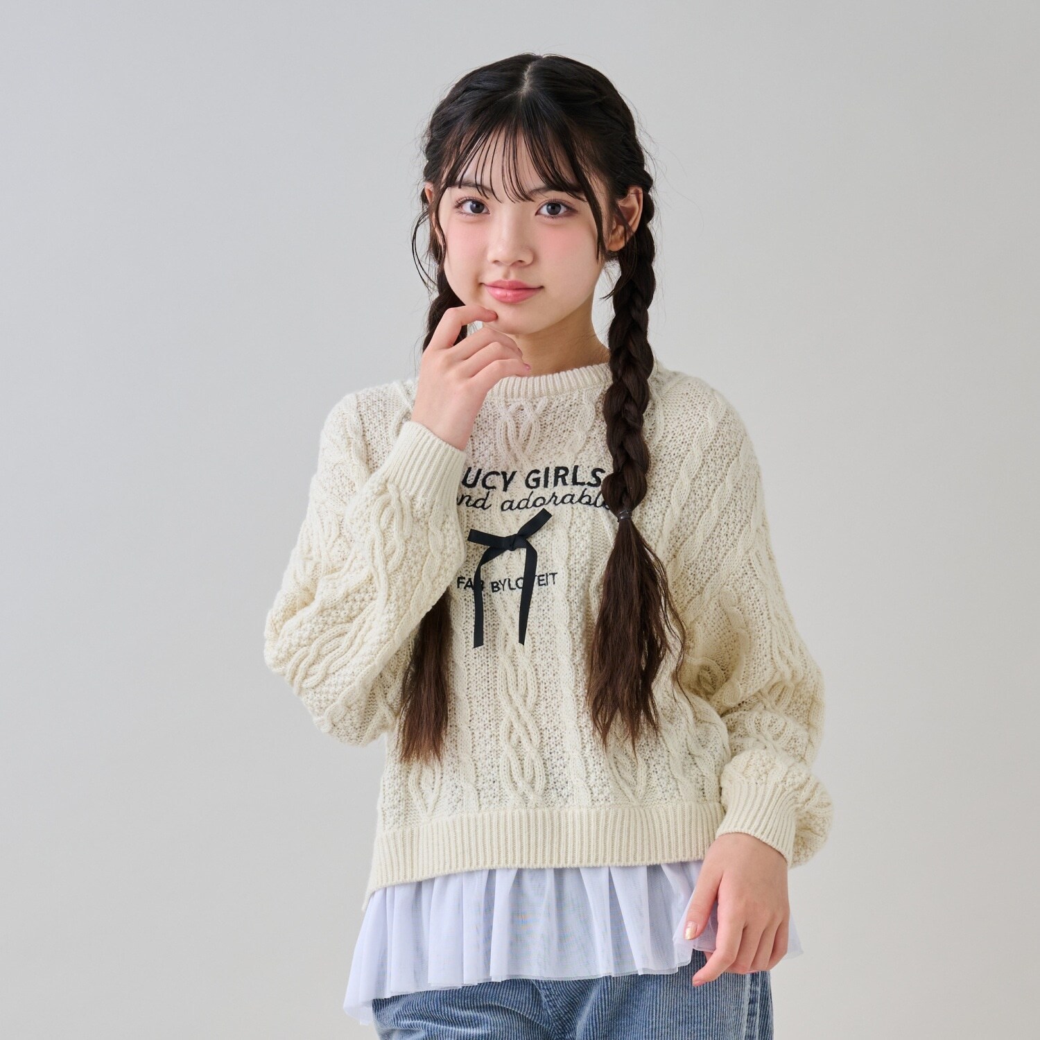 チュールつきケーブルニット