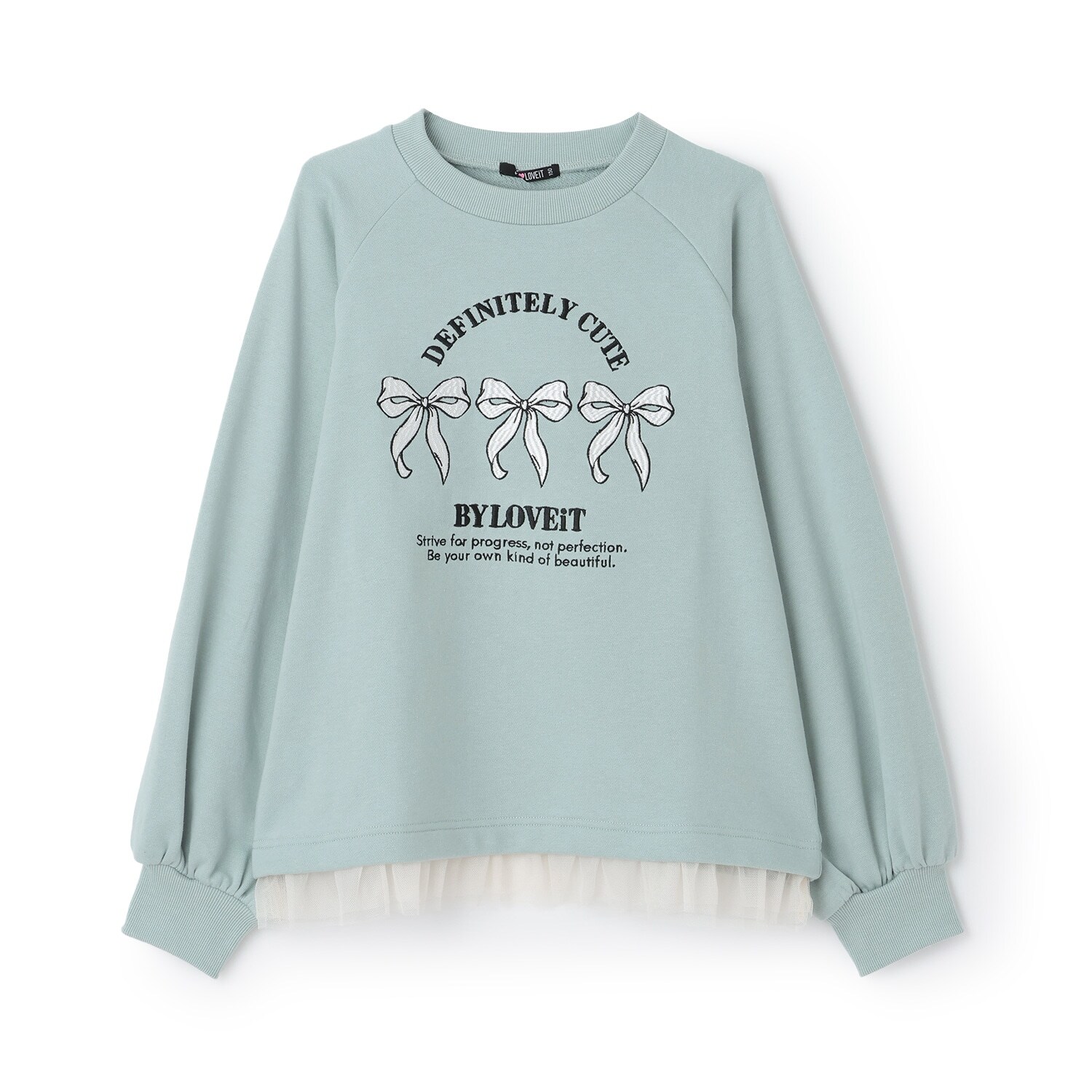 リボントレーナー