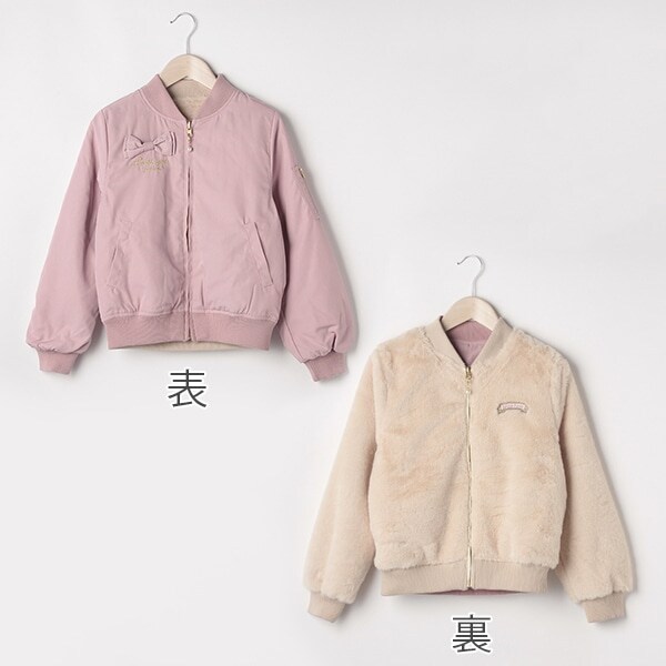 【人気商品再入荷】【直営店で取り扱い無し】ボアリバーシブルMA1