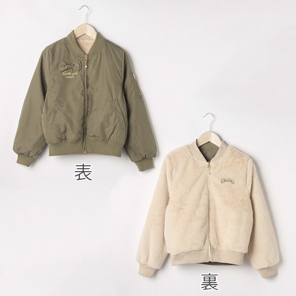 【人気商品再入荷】【直営店で取り扱い無し】ボアリバーシブルMA1