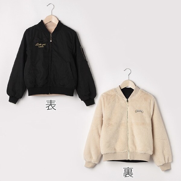 【人気商品再入荷】【直営店で取り扱い無し】ボアリバーシブルMA1