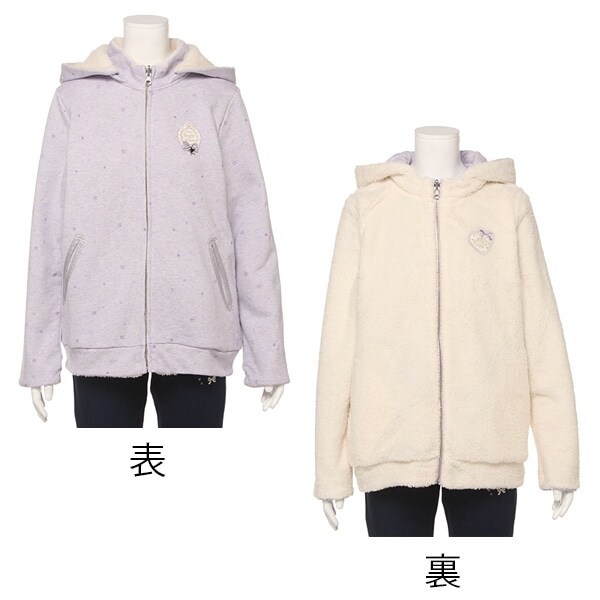 星柄×ボア リバーシブルフルジップパーカー