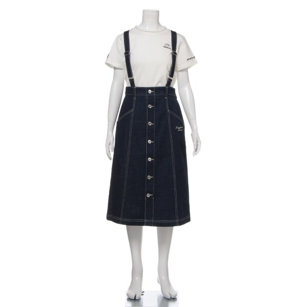 サスペンダーつき前ボタンロングスカート