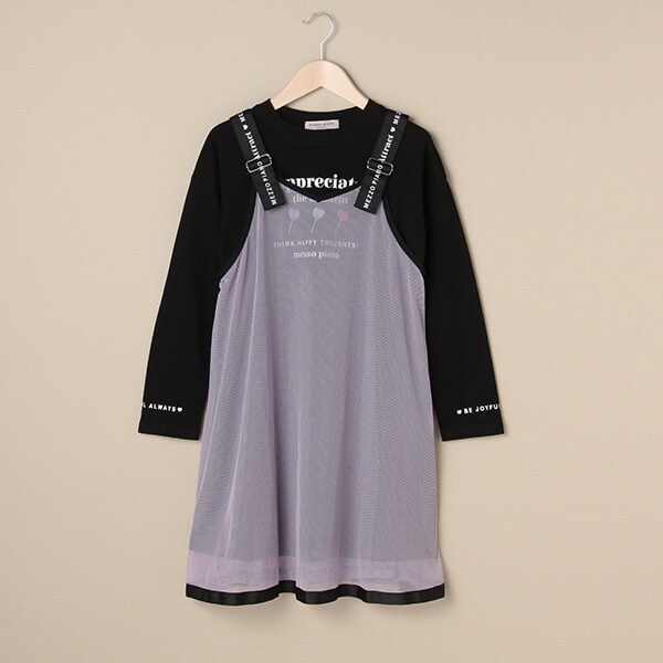 キャンディー刺しゅうTシャツワンピース×メッシュジャンスカセット