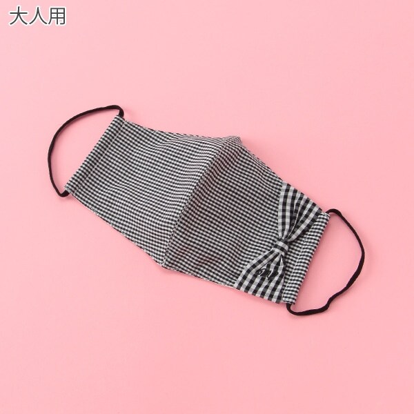 【大人用】 抗菌消臭 ギンガムチェック柄リボンマスク