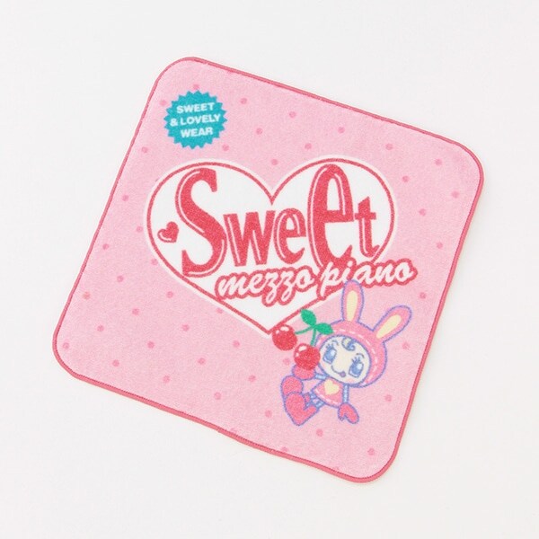 【抗菌防臭】ベリエちゃんハンドタオル