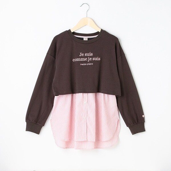 ショート丈シャツドッキング長袖Tシャツ