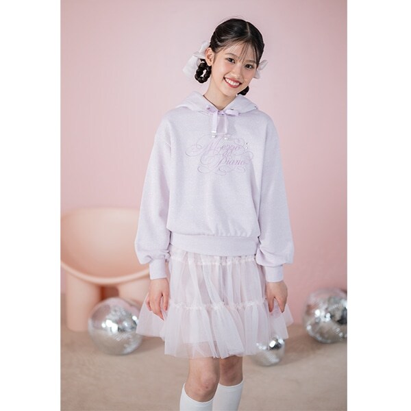 ふんわりフリルチュールスカート